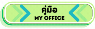 https://drive.google.com/file/d/1FD_DX4Z1c1tdIZ4yydb32YMZ_t-KMUsR/view
