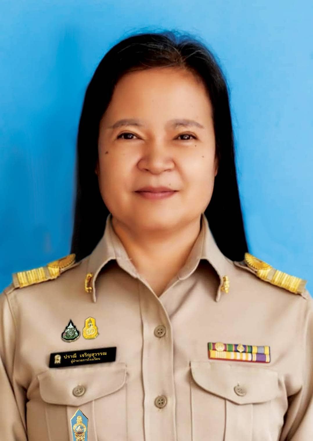 ภาพสมาชิก